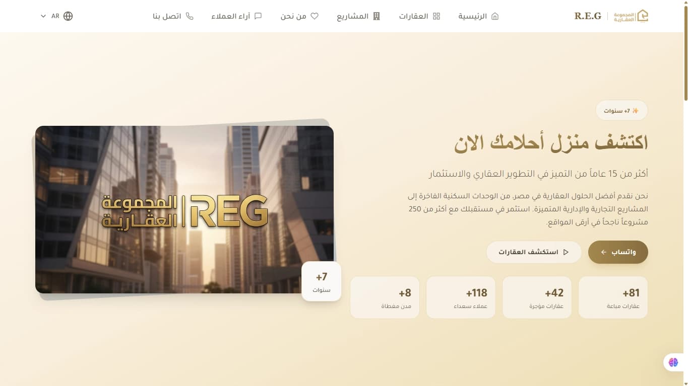 R.E.G Real Estate Platform